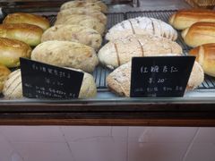 -仙峰天然面包(迎宾路店)