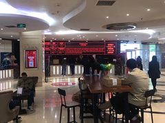 -UME影城(安贞DTS:X店)