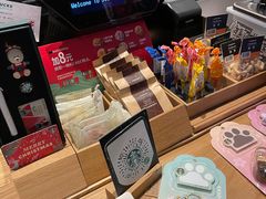-星巴克(衡水汇中广场店)