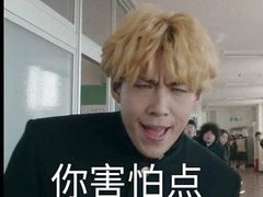 -火齐潮汕砂锅粥(五道口店)