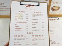 -Cafe on warm(丹霞店)