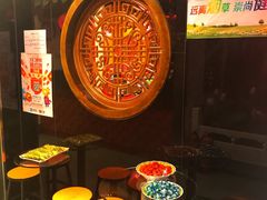 -芦月轩羊蝎子(劲松店)