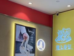 -陇上秦轩西安biangbiang面(朝龙汇店)