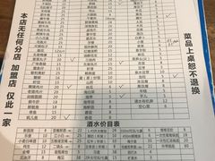 -大龙火锅(老店)