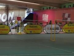 -四维羽毛球馆(北二中路店)