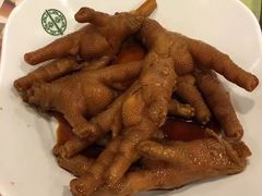 美味鲍汁凤爪-添好运点心专门店(中环IFC店)