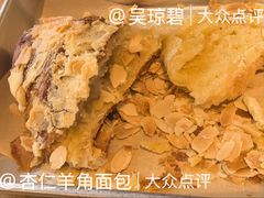 -WHEN PIGS FLY当猪飞