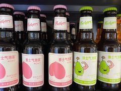 -BLT精品超市(国贸商城店)