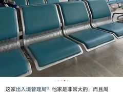 -约翰·菲茨杰拉德·肯尼迪国际机场