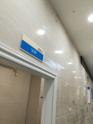 -痘院士专业祛痘皮肤管理