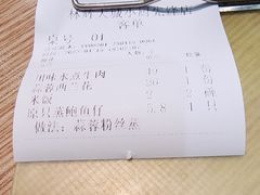 -林辉家宴·本地家常菜·头牌清远鸡(先锋店)