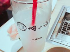 -俺的焼肉(銀座9丁目店)