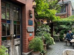 -古董花园(思南路42弄小区店)