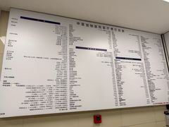 -申普宠物医院·心脏介入·心血管微创(总院)