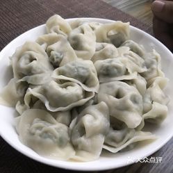 自己在家煮饺子真实图片 D2mLeKg4wudB2gAIllRYfAfeTqX9EEVSxydTqwCxZDYSP1Q_fRUT3JmDGt6bU4htuzFvxlbkWx5uwqY2qcjixFEuLYk00OmSS1IdNpm8K8sG4JN9RIm2mTKcbLtc2o2vfCF2ubeXzk49OsGrXt_KYDCngOyCwZK-s3fqawWswzk.jpg