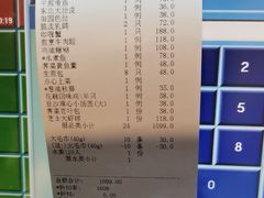 -顺风酒店(长寿路店)