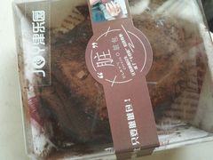 -津乐园(佳荣里店)