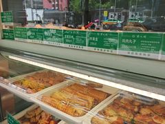 -紫光园清真北京小吃(银村街店)