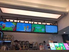 -CoCo都可(深业东岭店)