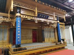 -中国昆曲博物馆