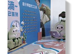 -万达广场(南昌红谷滩店)