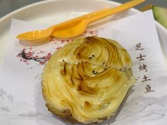 -牡丹宴·正宗洛阳菜·水席专家(国家牡丹园店)