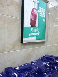 点击看大图 -重庆军美医疗美容医院