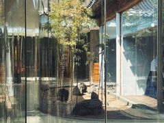 -曲廊院(东四十一条店)