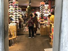 -猫的天空之城概念书店(苏州平江店)