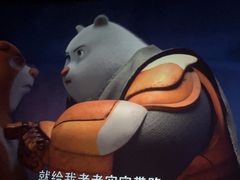 -CGV影城(黄河道ScreenX店)