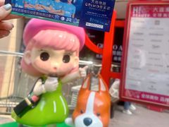 -大商麦凯乐(大连总店)