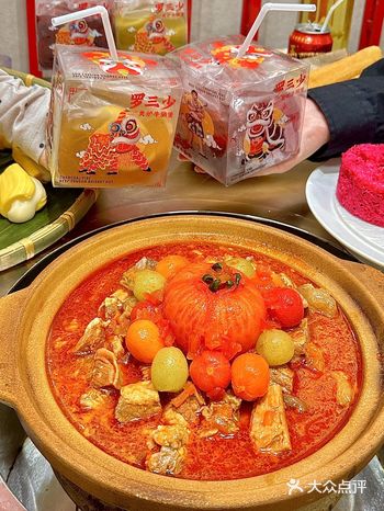 深圳的这家店我可以来N次