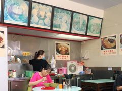 -食惠里小笼包面馆(越秀店)