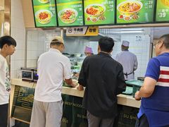 -苏氏牛肉面(北京南路店)