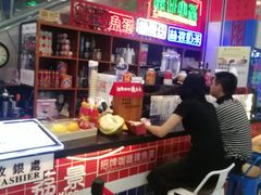 -蛋仔小茶(印象汇店)
