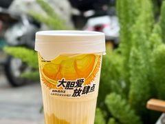 -德辉广场