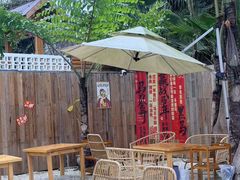 -柠檬花院烤肉·会议团建·聚会·求婚(三圣乡店)