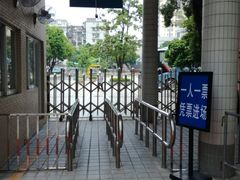 -矿泉游泳场