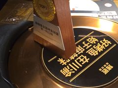 -烤匠麻辣烤鱼(万象城店)