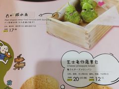 菜单-避风塘·老港味餐厅(虹口龙之梦店)