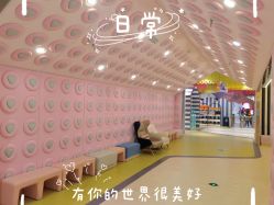 点击看大图 -meland club亲子乐园(重庆万象城店)