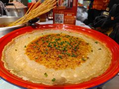 -大芊金重庆串串火锅(南京路店)
