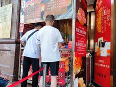 -新雅粤菜馆(南京东路店)