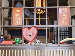 -婺源梦里老家大型山水实景演出