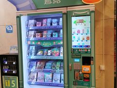 -澳门皇庭海景酒店