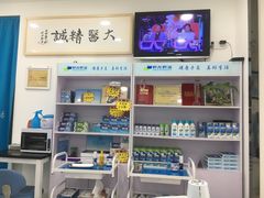 -世龙世家·灰指甲·甲沟炎·嵌甲矫正(双楠店)