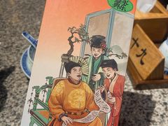 -南京大牌档(凯德1818店)
