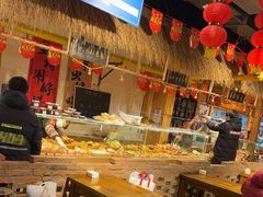 -聚合鑫东北熏酱熟食麻辣面(长阳店)