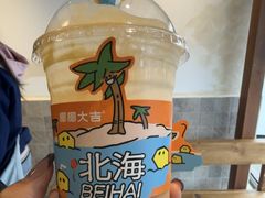 -椰椰大吉(侨港店)