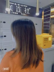 -镁连社·美联社